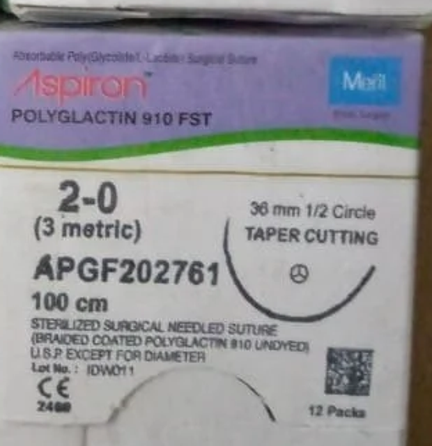 Aspiron Polyglactin 910 FST fast-absorbing needled suture - Meril Endo-Surgery packaging